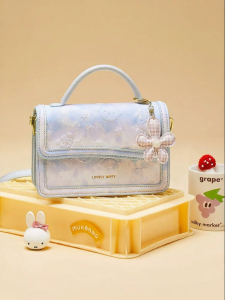 Miffy | Sweet Stylish Versatile Small-Batch Design Handbag