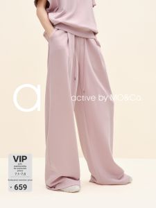 MO&Co. | Active Roomy Fit Cotton Trousers