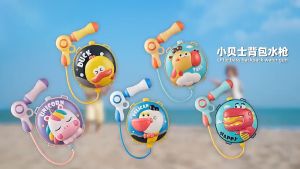 Đồ Chơi Balo Bắn Súng Nước Bằng Nhựa Hình Động Vật Đáng Yêu Cho Bé Thỏa Sức Vui Chơi ở Hồ Bơi và Đi Biển Mùa Hè Balo Súng Nước - Lavi House