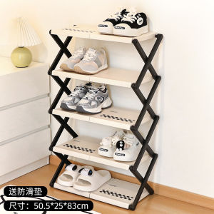 Foldable Multi-layer Shoe Rack Simple Storage Stand No-installation Required Plastic And Metal Combination for Home And Dormitory Use