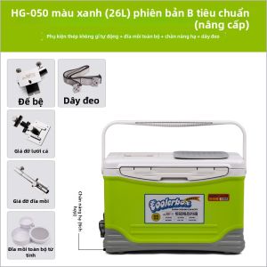 HENG GUAN | Hộp Đựng Dụng Cụ Cá Nhân Đa Năng Nhẹ 20L