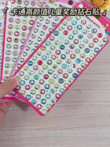 QIFUXING | Crystal Diamond Heart Decorative Reward Stickers