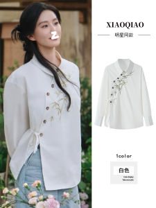 White Bamboo Leaf Embroidery Shirt Collared Womens Early Autumn New Chinese Style Diagonal Button up Tie Waist Top