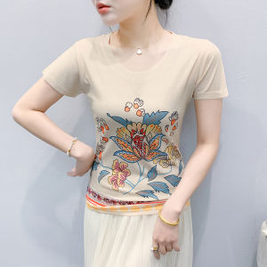 Yimei 2025 Thời Trang Định Vị In Áo co giãn ôm vừa trang phục mùa hè ngắn tay Mới Đẹp Thanh Lịch T-Shirt Cho Phụ Nữ