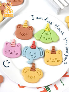 Creative Cartoon Animal Cookie Baking Tools Pet Birthday Bear 3D Press Style Cookie Molds Kitchen Cooking Utensils