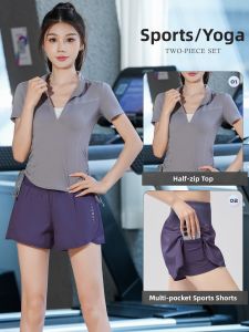 sui xin yu qie | Breathable Quick-drying Loose Slim Sports Set