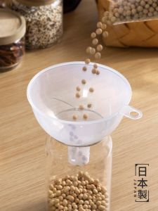 Large Diameter Food Grade Funnel Oil Leak Oil Bottle Liquid Divider Grain Beans Liquids Transfer Funnel Kitchen Utensil