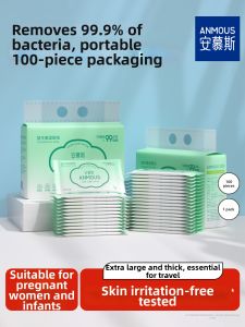 Anmous | Portable Womens & Mens Wet Wipes