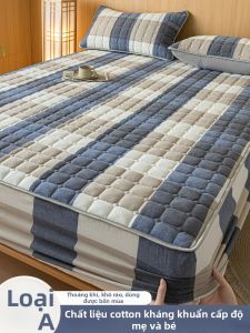 Deesse | Bọc Nệm Mùa Hè Dày Chống Trượt