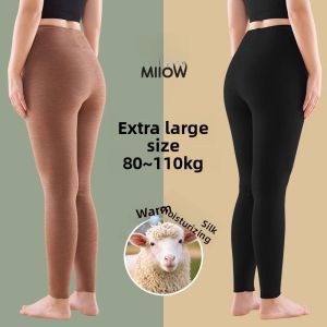 MiiOW | Plus Size Warm Autumn Pants