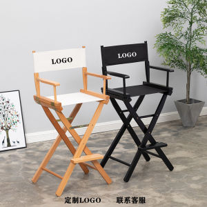 Solid Wood Director Chair Outdoor Foldable Portable Leisure Camping Canvas Backrest Chair Butterfly Chair Beach Chair Bar Stool