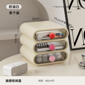 กล่องเก็บของแบบลิ้นจี่ Mandelda Desktop Organizer สำหรับเครื่องสำอางและของใช้ในห้องนอน กล่องเก็บของสำหรับห้องน้ำแบบกลวง กล่องเก็บของแบบกลวง