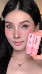 PINKFLASH PF-L27 Color Changing Healthy Shine Lip Balm Color Changing Healthy Shine Hydrate Nourish Long-Lasting