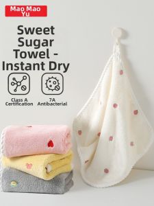 MAOMAOYU | Absorbent Quick-drying Child Face Towel