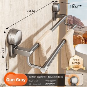 No-Drilling Towel Rack