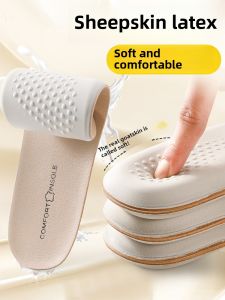 Goatskin Latex Insole Womens Genuine Leather Shit Feeling Soft Anti-Pain Long Standing Not Tired Thick Soft Soled Comfortable Cowhide Men