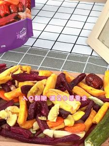 Nutritious Dried Fruits & Vegetables: A Healthy Snack Option