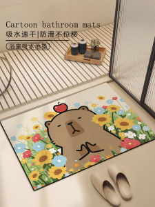 Water Absorbent Bathroom Mat Capybara Diatom Mud Anti Slip Floor Rug Toilet Carpet Home Use Simple Style Natural Rubber