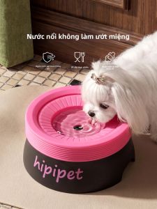 hipidog | Bát Nước Cho Thú Cưng Không Ngấm Nước và Có Thể nổi