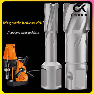 (COOLKID) Hollow Drill Bit Multi-functional Drilling Metal Stainless Steel Plate Drill Alloy Magnetic Drill