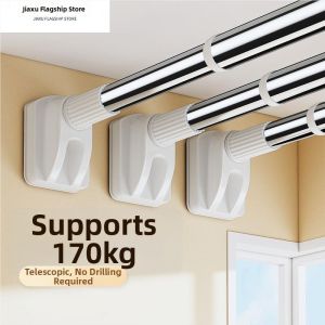 Jiaxun | Drill-Free Adjustable Stainless Steel Drying Rod