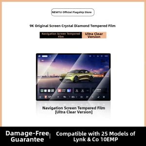 Newyu | Universal 26 Lynk Models Screen Protector for 10emp Central Control and Dashboard