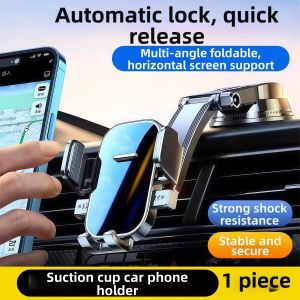 Suction Cup Universal Car Phone Mount