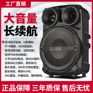 Portable Outdoor Bluetooth Speaker for Square Dance And Karaoke with Powerful Bass Mobile Bar Cart Speaker for Shops YAYAO LG-001