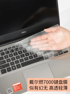 Dell Notebook Keyboard Film Protection for Inspiron 14PLUS 7440 Laptop 15PRO 3530 14pro 5510 7610 3515 5530 16PLUS 7640 Computer Guard Film