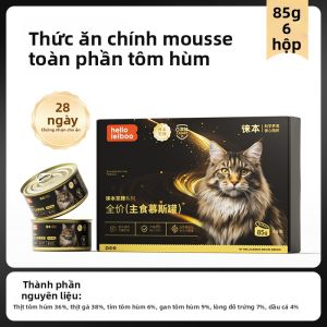 HELLOLEIBOO | Thức Ăn Ướt Mousse Dinh Dưỡng Toàn Diện Cho Mèo