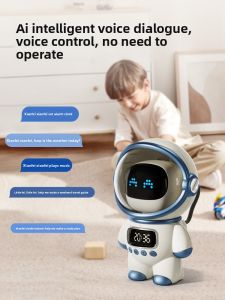 QITE | Smart Student Clock Radio Voice Dialogue Hi-tech