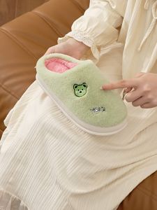 🐼👍สลิปเปอร์ IceBear หนานุ่มสบายเท้า พื้นกันลื่น เพื่อสุขภาพเท้า