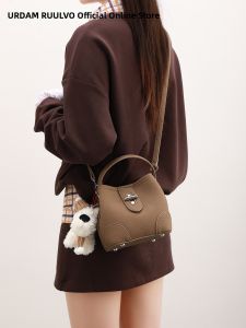 URCDN RDALVO | Stylish Business Versatile Satchel