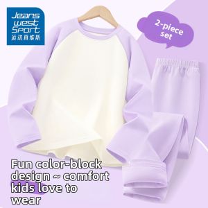 JEANSWEST SPORT | Winter Fleece Lined Thickened Girls Pajama Set