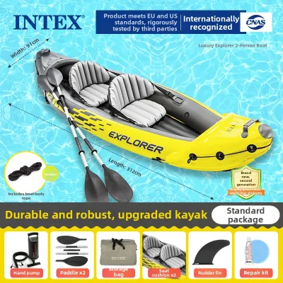 Intex | Inflatable Thickened Folding Kayak for Two Persons