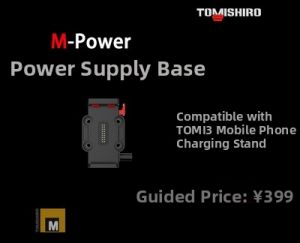 Smart Wireless Fast Charging GPS Phone Mount