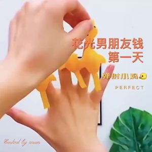 JeDa หนังสติ๊กไก่เหลือง ของเล่นคลายเครียด ดีดติดผนังได้ catapult turkey มีสินค้าพร้อมส่ง