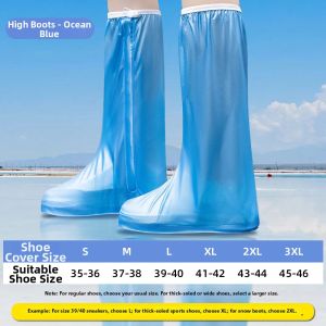 ZHENGYU | Waterproof Slip-resistant Shoe Covers
