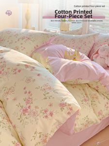 Kiss Dear | 100 Percent Cotton Bedding Set 4 Pieces
