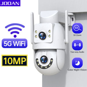 JOOAN CCTV Wireless Outdoor Camera W3-U 5K+10MP/Night vision/360° Horizontal View/Move Detection/Automatic Cruise