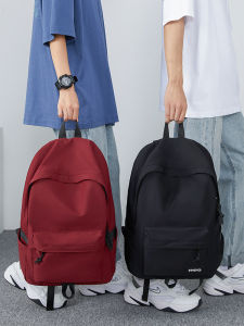 Backpack Men Outdoor Large Capacity Travel Hiking Backpack College Students Bag Female Junior High School Student High School Student