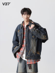 V37 | Mens Vintage Washed Hole Jean Jacket