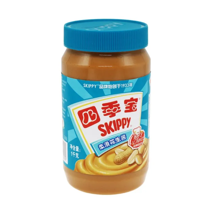 D18เนยถั่วลิสง(四季宝花生酱 )ขนาด 1kg เนยถั่วลิสงใช้ทานคู่กับอะไรก็อร่อย ...