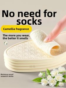 LINGMIAO | Barefoot No-Slip Breathable Summer Womens Insoles
