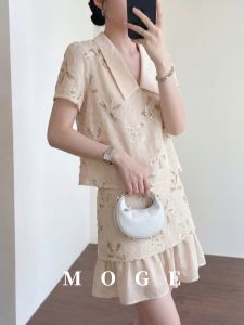 French Elegance Short Sleeve Top and Skirt Set