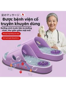 MENGYUXI | Dép Massage Kích Thích Huyệt