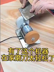 100W Double Grinder Machine Grinder 7 Gears Electric Bench Grinder For Polishing Grinding Sharpening