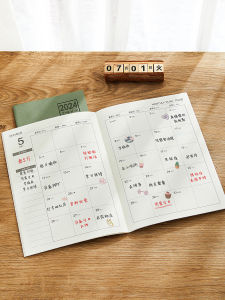 Sfeng | Monthly Weekly Planner Agenda Daily Diary Schedule Management Notebook