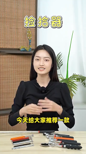 Pick Up Tool model tongkat teleskopik 12.5cm - 64cm aluminium - magnet pick up tool Alat penangkap pengambil batang magnetik