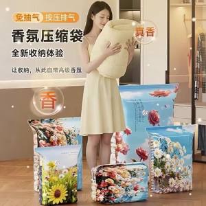 JIFANPAUL | Túi Đựng Có Thêm Hương Liệu Và Túi Nén Khí